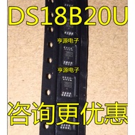 5 Piece DS18B20U 18B20 DS18B20 DS18B20U+T MSOP-8 chip IC