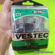 Vestec H3 B633 Light Bulb New Arrivals Japan