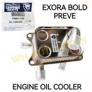 PROTON (ORIGINAL) GENUINE PARTS ENGINE OIL COOLER PROTON EXORA BOLD PREVE ENGINE OIL COOLER [ PW9112