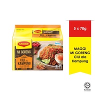 MAGGI Mi Goreng Cili ala Kampung (78g x 5 Packs)