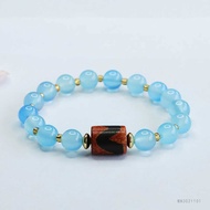 Miyu Natural Glacier Blue Chalcedony Bracelet Tiger Tooth Dzi Beads Agate Bracelet Send S3021101
