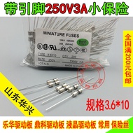 Left Blue Suitable for Leroy Dingke Driver Board LCD Driver Board 250V4A 250V3A Fuse Fuse