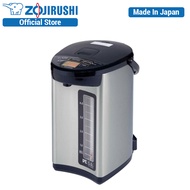 Zojirushi 5L Electric Airpot CV-JAQ50