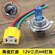 12V35w Er Bright Three Claws H4 Xenon Light Holder Ceramic Lamp Motorcycle White P43t Headlight