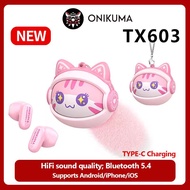 ONIKUMA TX603 หูฟังเกมมิ่ง Bluetooth 5.4 ลดหน่วง 60ms ENC Noise Cancel丨FACE-SWAPPING DESIGN