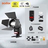 แฟลชไลท์ Godox TT350/V350 สำหรับกล้อง DSLR Sony A7m2 Fujifilm XT4 XT5 แฟลชไลท์ติดฐานร้อนสำหรับกล้อง