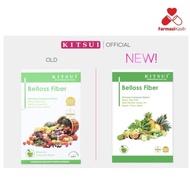 KITSUI Bellos Fiber *New Packaging* 15gx15's (EXP 01/29)