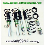 Zerone SSR550-Proton Saga BLM/FLX Adjustable Suspension