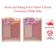 Cezanne Face Glow Cheek Blush Japan - Cezanne Japanese Cheek Cream 2 Boxes