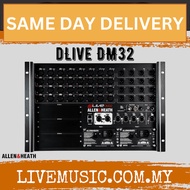 Allen & Heath dLive DM32 MixRack ( DM-32 / dLive-DM32)