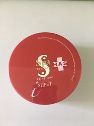 spa紅蛇毒眼膜貼