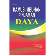 Kamus Imbuhan Pinjaman Daya （联营出版社）