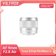 viltrox 9mm f2.8 Air APS-C AF Auto Focus Ultra Wide-Angle Prime Lens For E Z XF