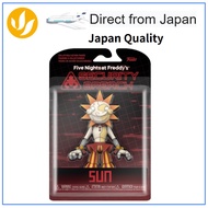 Funko Pop! Action Figure: Freddy's security breach at Five Nights at Freddy's