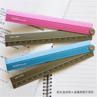 Aluminum Alloy Ruler Student Folding Ruler Portable Folding Ruler 30cm Ruler Foldable Multifunctiona
