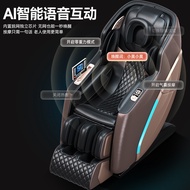 ST/💚Massage Chair Manufacturer Intelligent Household Electric Full Body MultifunctionalSLRail Massage Chair Space Capsul