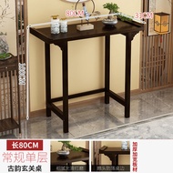 BW-6 Mingya Taixin Chinese Style Altar Bamboo and Wood Entrance Cabinet Incense Burner Table Home Modern Bodhisattva Tab