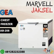 best seller Chest Freezer GEA AB-208 Freezer Box AB208 200 liter murah