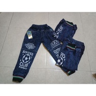 Joger jeans 4-5yrs