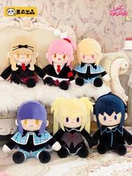 WAIGUOCHUPIN | Anime Inspired Chibi Fluffy Doll 40cm
