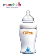 Latch Bottle (8oz) 240ml - C4MK15669
