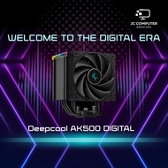 Deepcool AK500 DIGITAL CPU Cooler