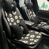 Car Seat Cushion Jacquard Fresh Flower Anti-slip Car Seat Cushion Creative Car Seat Cushion Four Seasons Universal Style