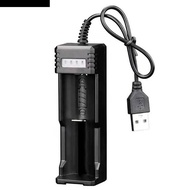 MXFASHION 18650 Lithium Charger LED Smart Convenient Lithium Battery Charger Li-ion Battery Auto Sto