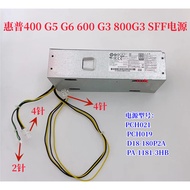 HP/HP PCH021 PCH019 D18-180P2A PA-1181-3HB Power Supply L07658-001