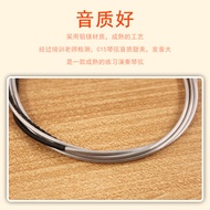 Set Song Magnesium Cello Strings Cello Set Strings Cello Strings Piano Strings Aluminum c15 Cello ZW