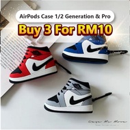 Cute AirPods case Nike Jordan for AirPods 1/2 & Pro 2019 Generation Protective Casing for AirPods i1