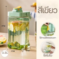 กาต้มน้ำเย็น คูลเลอร์มีก๊อก ถังน้ำคูลเลอร์ใส่น้ำ 2.3 /3.5L แบบพกพา คูลเลอร์ใส่น้ำอเนกประสงค์