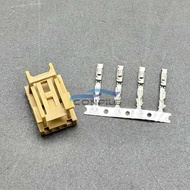 1pc for Volkswagen Audi rearview mirror adjusting door background light 4Pin plug 8k0 973 754 A/8k0 