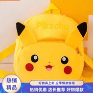beg sekolah beg sekolah roda beg sekolah budak lelaki Cute Little Baby Kindergarten 1-3 Years Old Ba