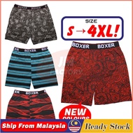 SELUAR DALAM DEWASA LELAKI ORIGINAL / SELUAR TIDUR PENDEK LELAKI / BOXER TYPE / SPENDER LELAKI / MEN
