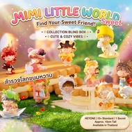 MIMI Little World Sweet Random