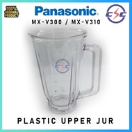 Panasonic MX-V300 MX-V310 MX-KM5060 MX-MG53C1 MX-MP5151 MX-MG5351 Blender Jug Container