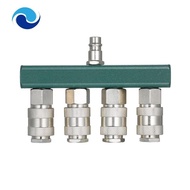 1 PCS 4-Way Straight Air Manifold Air Hose Fittings with 4 Couplers &amp; 1/4Inch NPT Plug 1/4Inch NPT Air Fitting Coupler