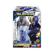 Bandai Shokugan Kamen Rider Build SG Full Bottle 04 (Pack of 10)