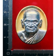 Luang phor ngern 龙婆银 财佛Lp whanLp Maha BoonchitLp KitisakWat Saithongwattana

(Kamphaengphet)

佛历BE.2