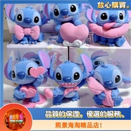 [Xijing] Authentic product 52TOYS Stitch Warm Pink Series Fashion Plush Toy Gift