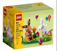 👍🎉Lego 40523 Easter 全新 靚盒 未開 正版 正貨