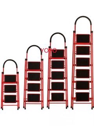 L0162梯子 爬梯 人字梯 伸縮梯 步梯 鋁合金家用折疊梯加厚耐用牢固