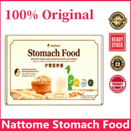 Nattome Stomach Food 护胃营养餐*胃酸倒流 胃灼热*【100 胃痛胃酸Gastric Heartburn Acid Reflux Bloated Relief