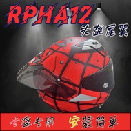 🛒🔥【 100% Spot Sales】KOAD Knight Suitable for HJC Venom New Style RPHA12 Helmet Big Tail Marvel Modif