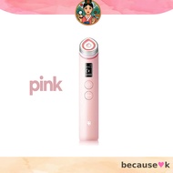 100% Authentic Medicube Age-R Booster Pro 6-in-1 Korean Glass Glow Lifting Beauty Device