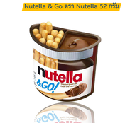 Nutella &amp; Go นูเทลล่า ขนม ขนมปังกรอบจุ่มช๊อกโกแลต ตรา Nutella Brand ขนาด 52 กรัม