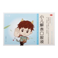 Life Cough Nasal Congestion Flow OTC8.02