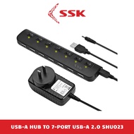 Signal Splitter Hub to 7 USB2.0 Ports with Power SSK SHU023