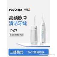 Yaao A8 Electric Water Dental Floss Household Flosser Tooth Portable Tooth Scaler Cleaning Water Den